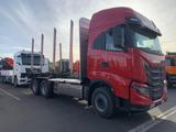 Iveco X-WAY 570 6x4 BL Kurzholz-LKW Kran nach Wahl - Angebote
