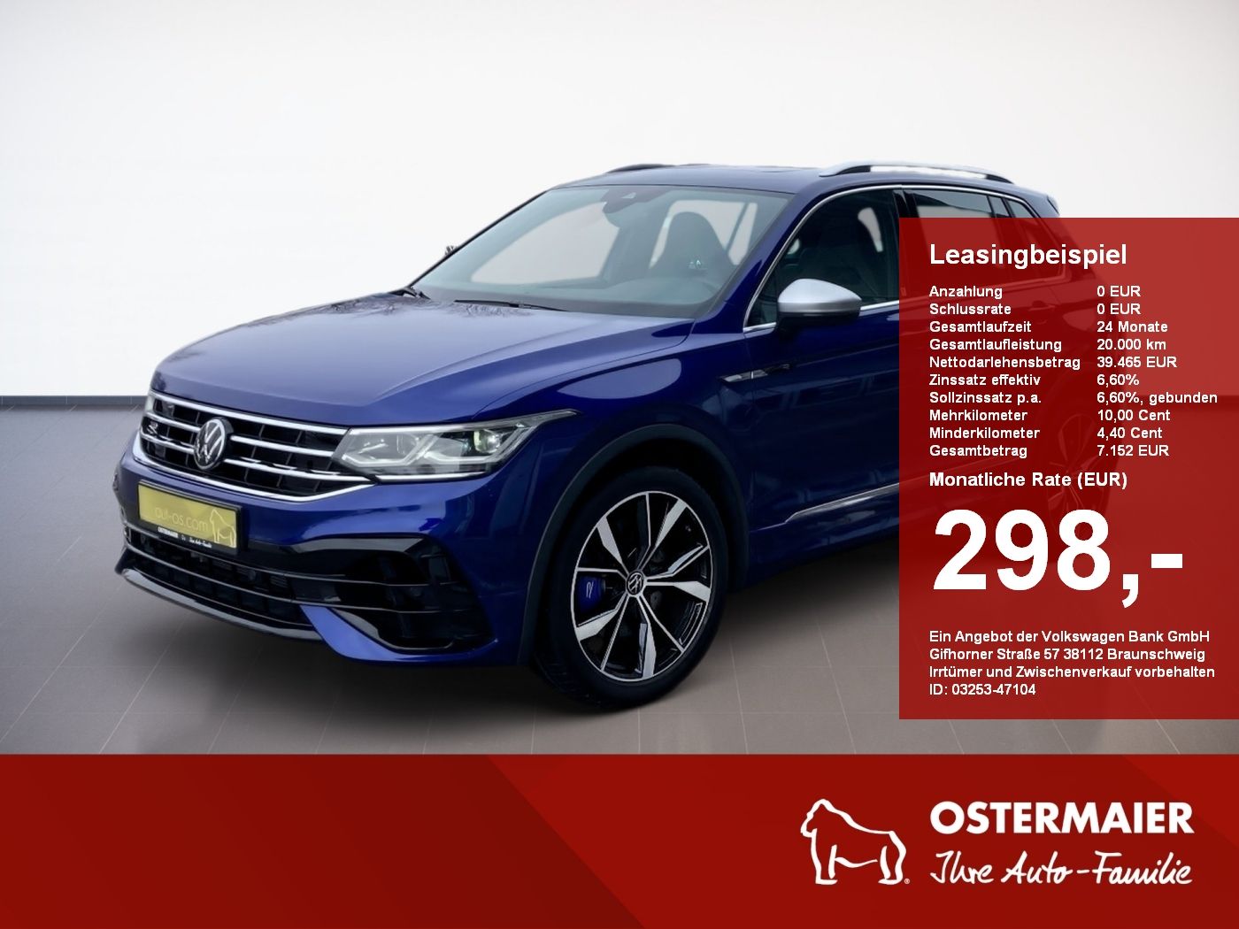 Volkswagen Tiguan - Bild 1
