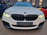 BMW 540 i xDrive M Sport +VOLL+VOLL+VOLL+ - BMW 5er Reihe mit Benzin-Antrieb: Limousine