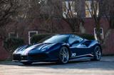 Ferrari 488 GTB GTB Coupé DCT - - Ferrari 488 GTB Gebrauchtwagen