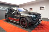 Mercedes-Benz GLE 53 AMG 4M+ Burm Massage Pano 360 22" HUD