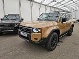 Toyota Land Cruiser First Edition T1 80.000EUR! Stock!