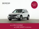 Mercedes-Benz EQB 300 4M Night Progressive MBUX Pano Distronic - gebrauchte Mercedes-Benz EQB aus dem Jahr 2022