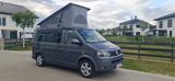 Volkswagen VW T5 California Europe 2.0 TDI mit neuen Motor