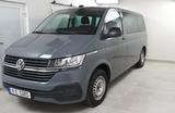 Volkswagen T6 Multivan Kamera Standheizung Scheckheft - mit Diesel-Antrieb: mit Apple Carplay, Van