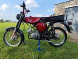 Simson S51 - SIMSON VON 51 BIS 80 CCM