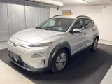 Hyundai Kona Blue Drive Elektro 2WD*Headup*Assistenten - silberne Hyundai KONA