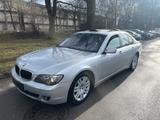 BMW 740i Navi*Leder*SHD*St.heizung*SoftClose*Memory* - gebrauchte BMW 740 aus dem Jahr 2006