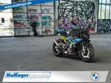 BMW S1000R Modell 2025 DTC HSC - Offers matching your search criteria