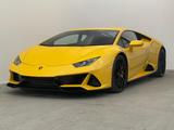Lamborghini EVO AWD MY22 LIFT KAM CARBON SENSONUM - Lamborghini Huracán aus 2022