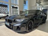 BMW M2 Coupe 3.0 H&K+HEAD-UP+MATRIX+KAMERA - BMW M2 in Hamburg
