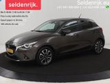 Mazda 2 1.5 Skyactiv-G GT-M | automatik | sitzheizung - Mazda 2 mit Benzin-Antrieb: Spurhalteassistent