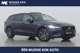 Volvo V60 T6 Plug-in hybrid Plus Dark | panorama dach - mit Hybrid-Antrieb: Vollleder, Kombi, Panorama Dach