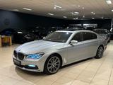 BMW 740Ld xDrive*PANO*HUD*ACC*VIP*LASER*MASSAGE*VOLL