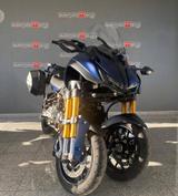 Yamaha YAMAHA MXT 850 NIKEN ABS - Offers
