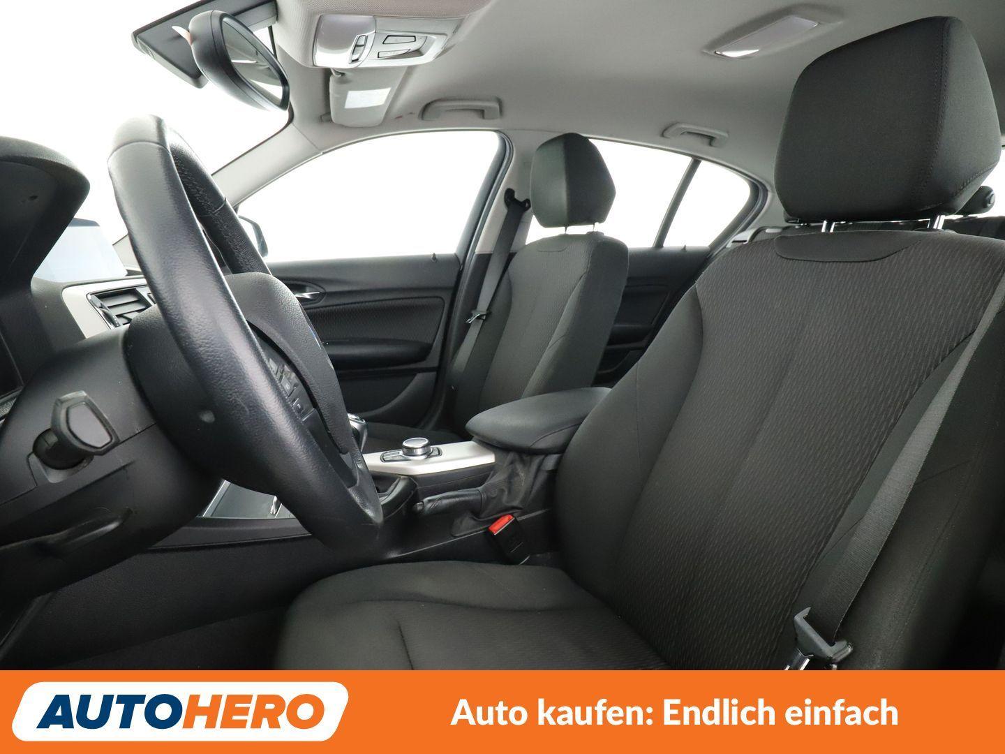 BMW 1er 116i Advantage *NAVI*TEMPO*PDC*SHZ*ALU*KLIMA