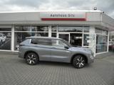 Mitsubishi Outlander Plug-in Hybrid Intro - Mitsubishi Outlander mit Hybrid-Antrieb: Plug-In Hybrid