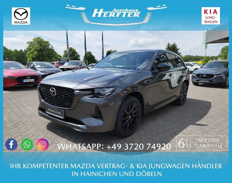 Mazda CX-60