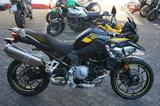 BMW F750GS REDUZIERT!! SONDERPREIS - Angebote
