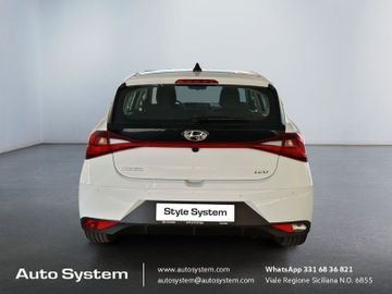 Hyundai i20 - 5