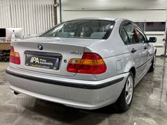 Fahrzeugabbildung BMW 316i Lim. / 2. Hand Navi Xenon Sitzheizung Tempo