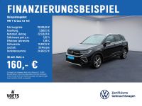 Volkswagen T-Cross - Vorschau Bild 2