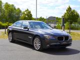 BMW 730 d*ACC~HuD~SD~TW~Spur~360°Kamera~Keyless~H&K* - BMW 730 in Wiesbaden