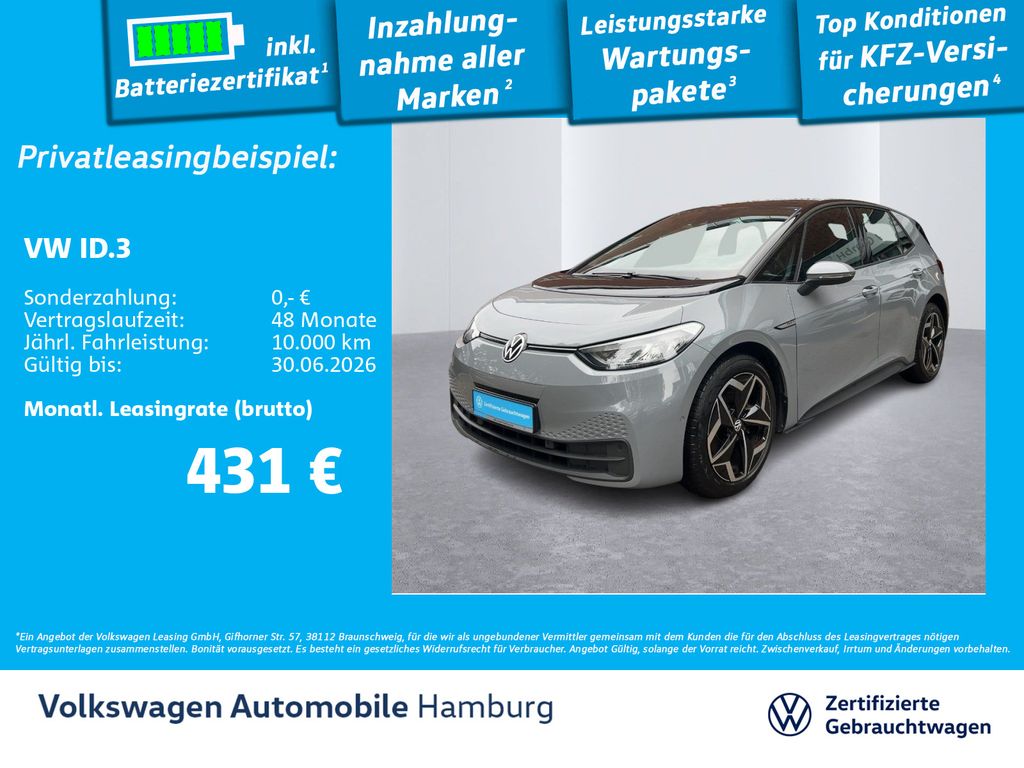 Abbildung Leasingangebot Volkswagen ID.3 Pro S LED Navi Keyless Kamera AppConnect