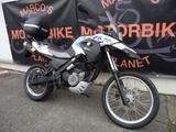 BMW G 650 G Sertao  F 650 GS - Offers