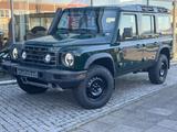 INEOS Grenadier SW 3.0 Benzin Trialmaster MJ 2026 - INEOS Grenadier New cars