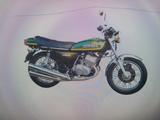 Kawasaki KH 400   3-Zylinder  - KAWASAKI KH