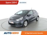 Kia Rio 1.4 UEFA Euro 2016*NAVI*TEMPO*PDC*SHZ*LIM* - Kia Rio in Stuttgart