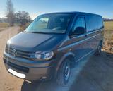 Volkswagen T5 Multivan 140PS, DSG, 7Sitze, AHK  - Volkswagen T5 Multivan: Sitze