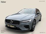 Volvo V60 Plus Dark T8 Plug-In Hybrid AWD - Volvo Gebrauchtwagen in Bamberg