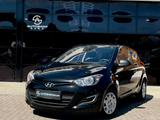 Hyundai i20 FIFA World Cup Edition - Hyundai i20: Fifa World Cup Edition