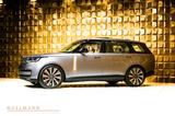 Land Rover Range Rover P615 SV LWB + 4 SEATS + MY2026 - Land Rover Range Rover: 4.6
