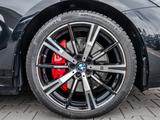 BMW 550e xDrive M Sport HUD PANO ACC AHK 360°KAM LM - BMW 5er Reihe in Düsseldorf