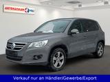 Volkswagen Tiguan 1.4 TSI Klimaautomatik Navi PDC AHK - VW Tiguan bis 5.000 Euro