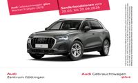 Audi Q3 - Vorschau Bild 1