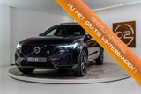 Volvo XC60 2.0 T8 AWD Polestar Engineered 455PK Long R - Volvo XC60 Polestar-Engineered