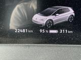 Volkswagen ID.3 Pure Performance - VW Gebrauchtwagen