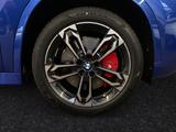 BMW X1 sDrive20i M Sport Pro|PA-Prof.|DA+|Head-Up - BMW Neuwagen in Bremen