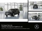 Mercedes-Benz GLB 220 4M*ALLRAD*AHK*MEMORY*MULTIBEAM*2025* - Mercedes-Benz GLB-Klasse Jahreswagen