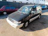 Mitsubishi # MITSUBISHI SPACE RUNNER BJ: 1992 - Mitsubishi Space Runner Gebrauchtwagen