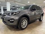 Land Rover Discovery Sport Klima~Automatik~Multif.~Wenig KM - Land Rover Discovery in München