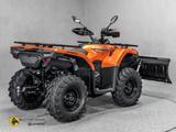 CFMOTO CFORCE 450 S ABS mit Schneeschild - QUAD MIT SCHNEESCHILD