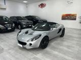 Lotus Elise 1.8 ASI - Lotus aus 2001