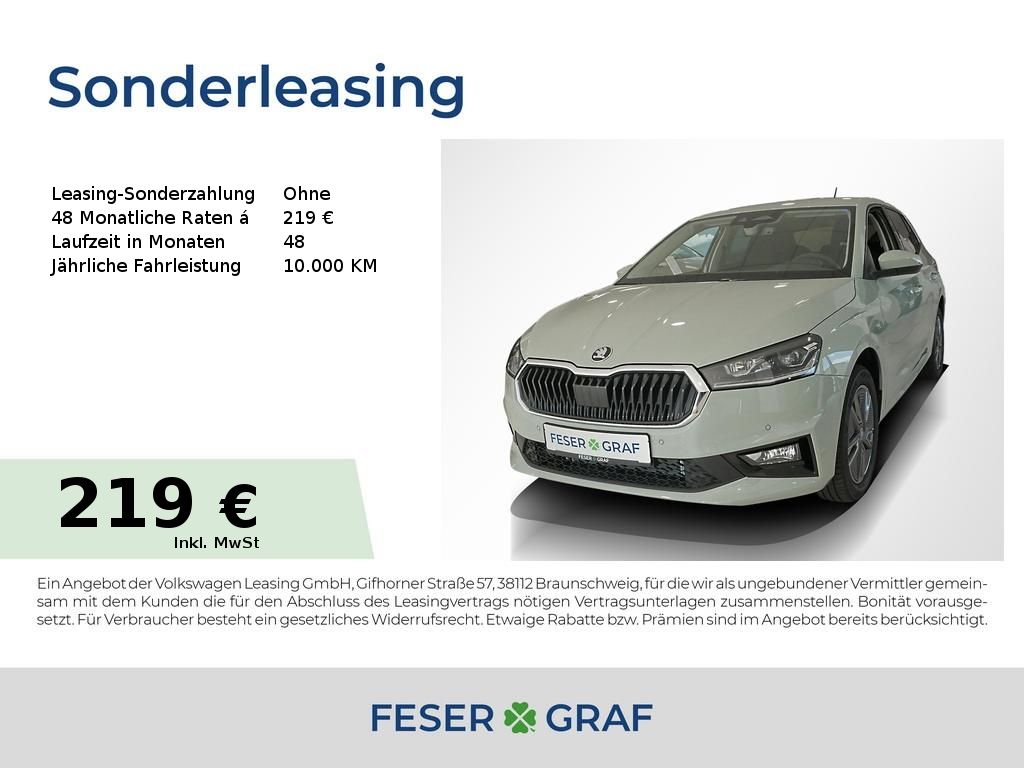 Skoda Fabia - Bild 1