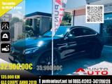 Mercedes-Benz Mercedes-benz GLC 220 4Matic Coupé PELLE TE - Mercedes-Benz GLC 220 Kombi Gebrauchtwagen