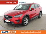 Mazda CX-5 2.5 Nakama Intense AWD Aut*NAVI*LED*ACC*CAM - gebrauchte Mazda SUV & Geländewagen